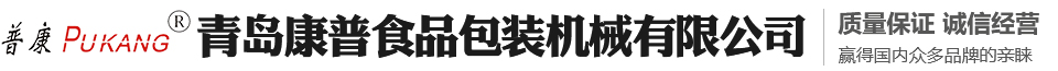 恒興金屬logo